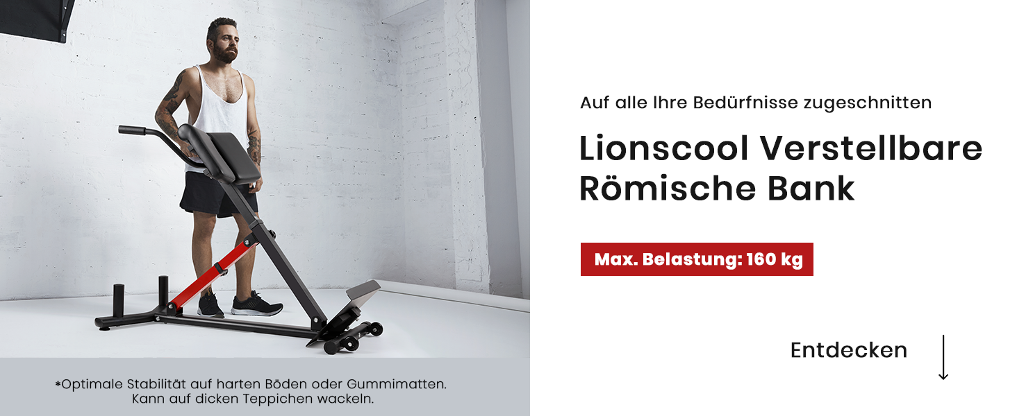 ЛІОНСКУЛ Банка для гіперекстензій з регульованою спинкою - тренажер для дому