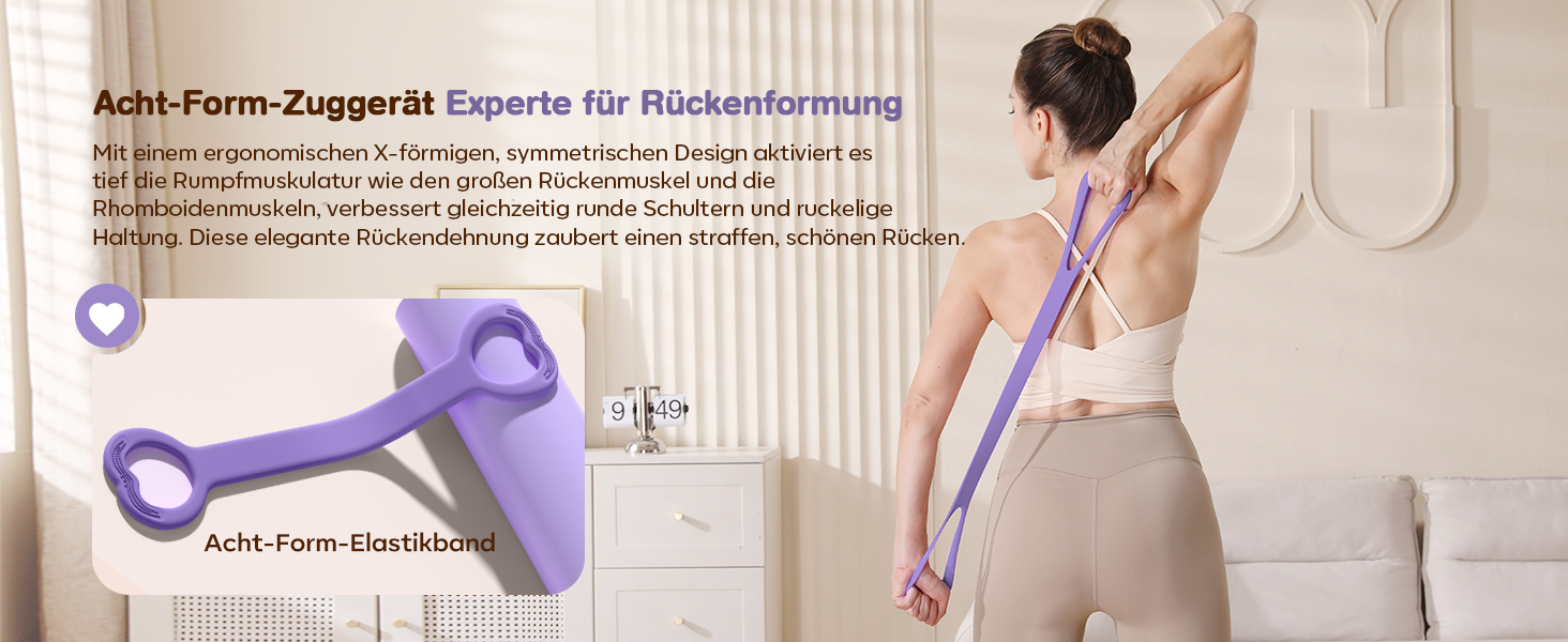 Набір для пілатесу 13 шт: кільце 13', фітбол 10' та еластичні стрічки для жінок. Комплект обладнання для пілатесу для початківців, фітнес-стрічки та аксесуари. Violett