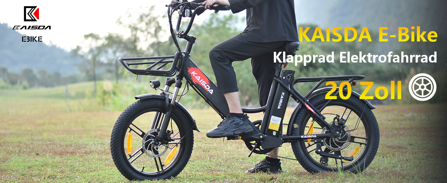 Електровелосипед KAISDA E-Bike 20, 36V 20.8Ah, 250 Вт, запас 100 км