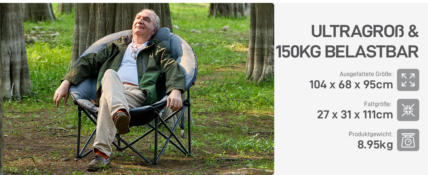 Крісло для кемпінгу EVER ADVANCED Luxus Moonchair XXL: широке, з подушкою, 150 кг, сіре