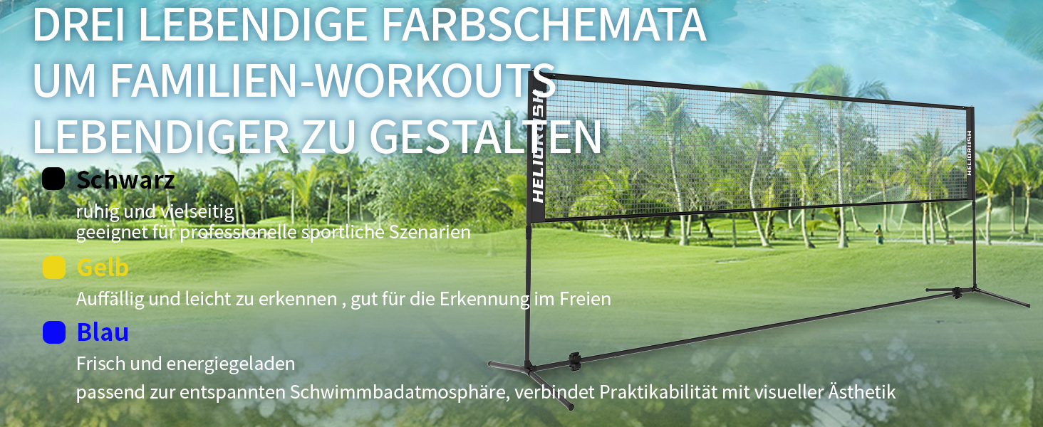 Мережа для бадмінтону та волейболу, регульована висота 3/4/5м, сталевий каркас, HDPE, для саду, пляжу, басейну, дітей та дорослих, 500 см, чорна