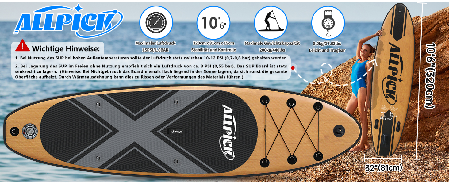 Надувний SUP Борд ALLPICK Premium з аксесуарами, тримачем для камери, регульованим веслом, для початківців та досвідчених, 200 кг, вінтажний дизайн з імітацією текстури дерева