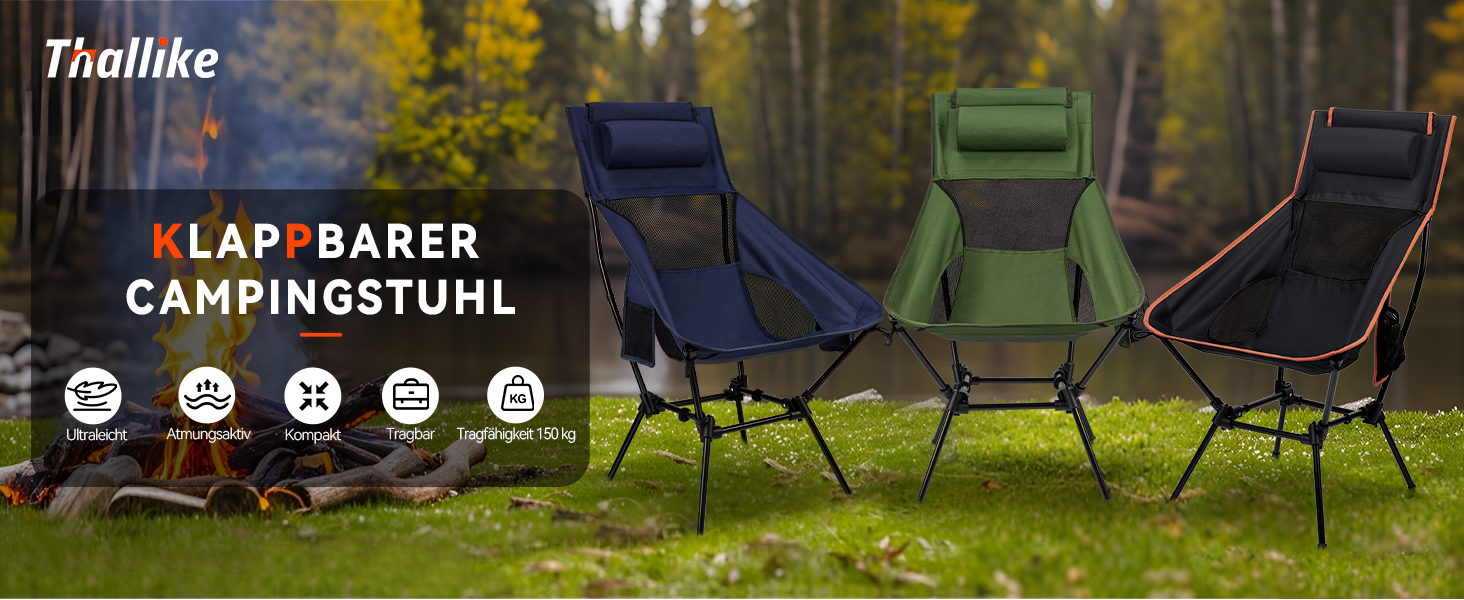 Складний туристичний стільчик Hochlehner з підголівником, 150 кг, чорний