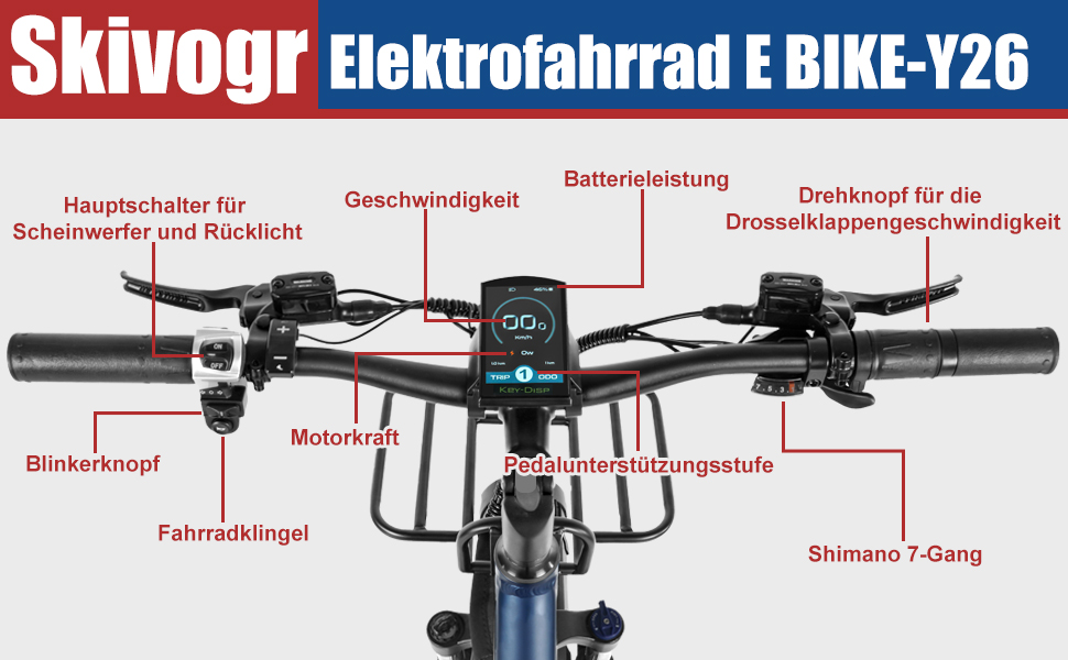 Електровелосипед  Skivogr E-Bike 30A/1440Wh, 26 Fatbike, 250 Вт, до 200 кг