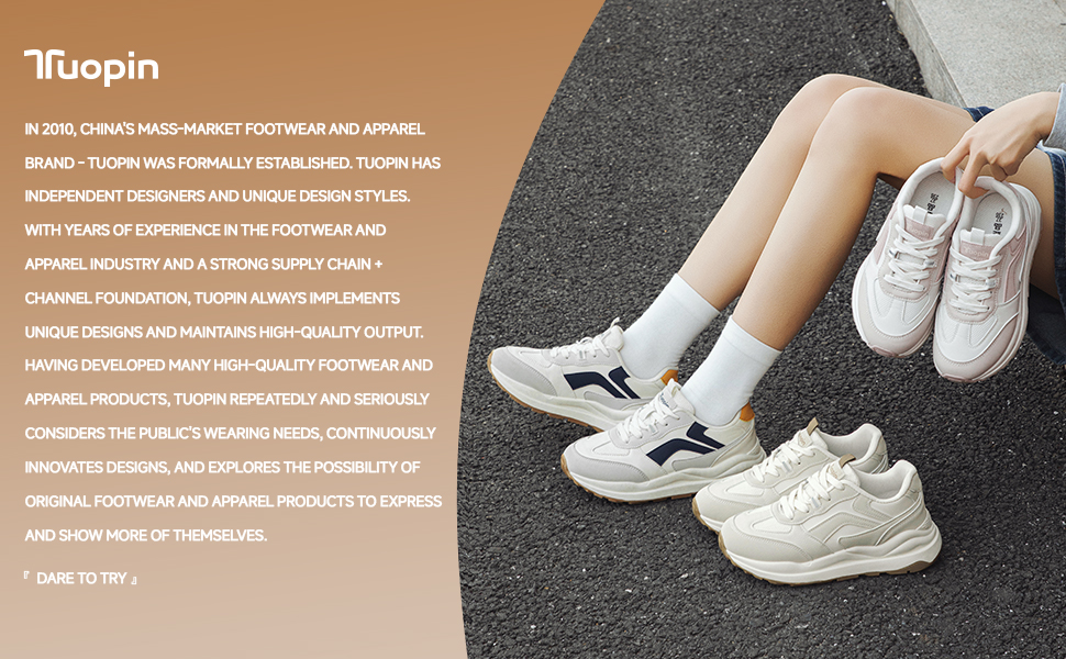 Жіночі трекінгові кросівки Tuopin Modische: дихаючі сітчасті кросівки на шнурівці, з антиковзкою підошвою, сірі та коричневі, розмір 37 EU