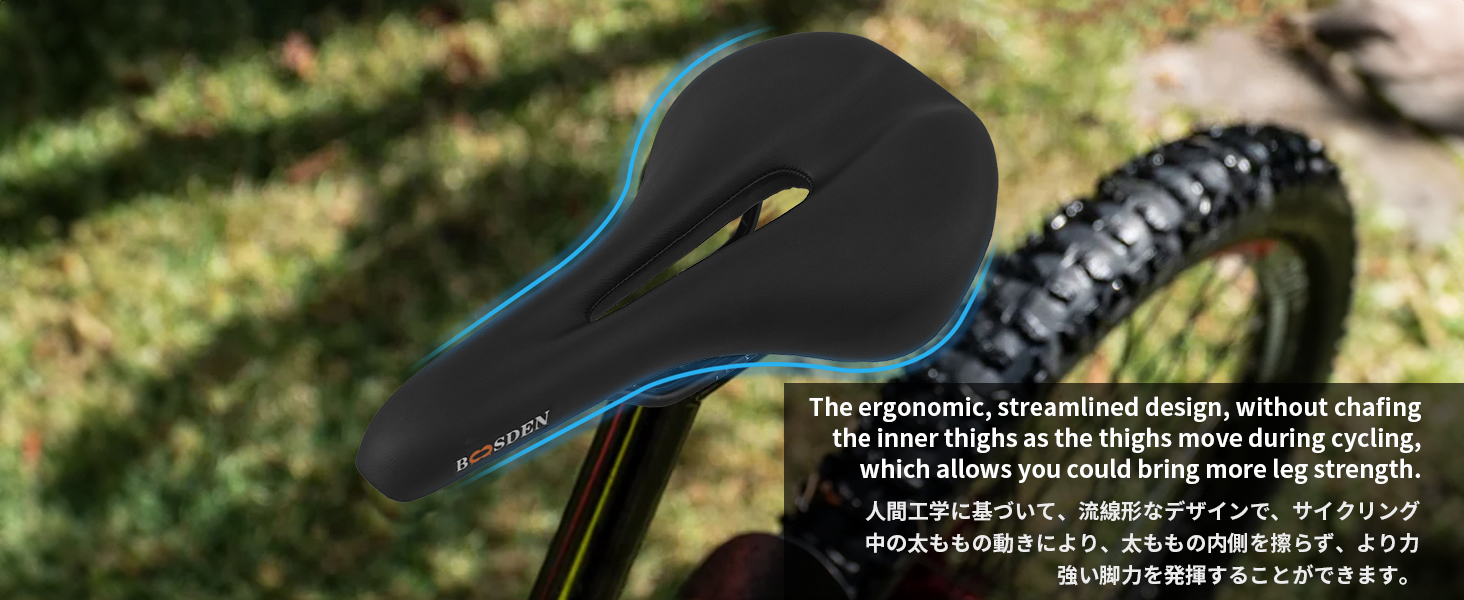 Велосипедне сідло BOOSDEN: комфортне, ергономічне, з memory foam, для жінок та чоловіків. Підходить для тренажерів, BMX, MTB та звичайних велосипедів. Чорний колір.