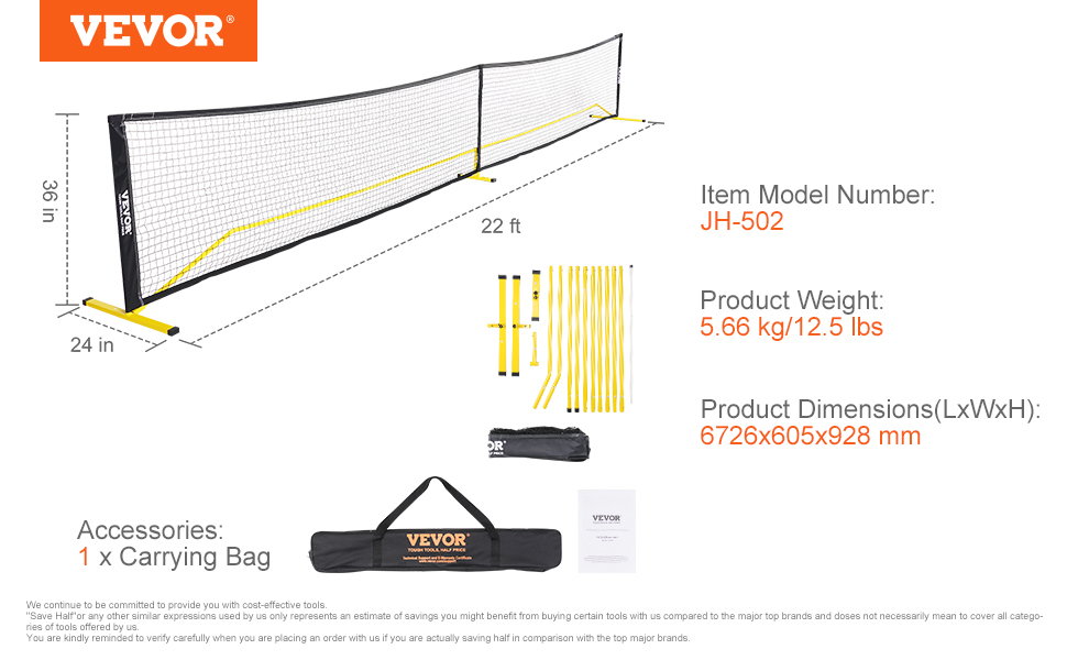 Жовтий трос VEVOR довжиною 6.7 метрів