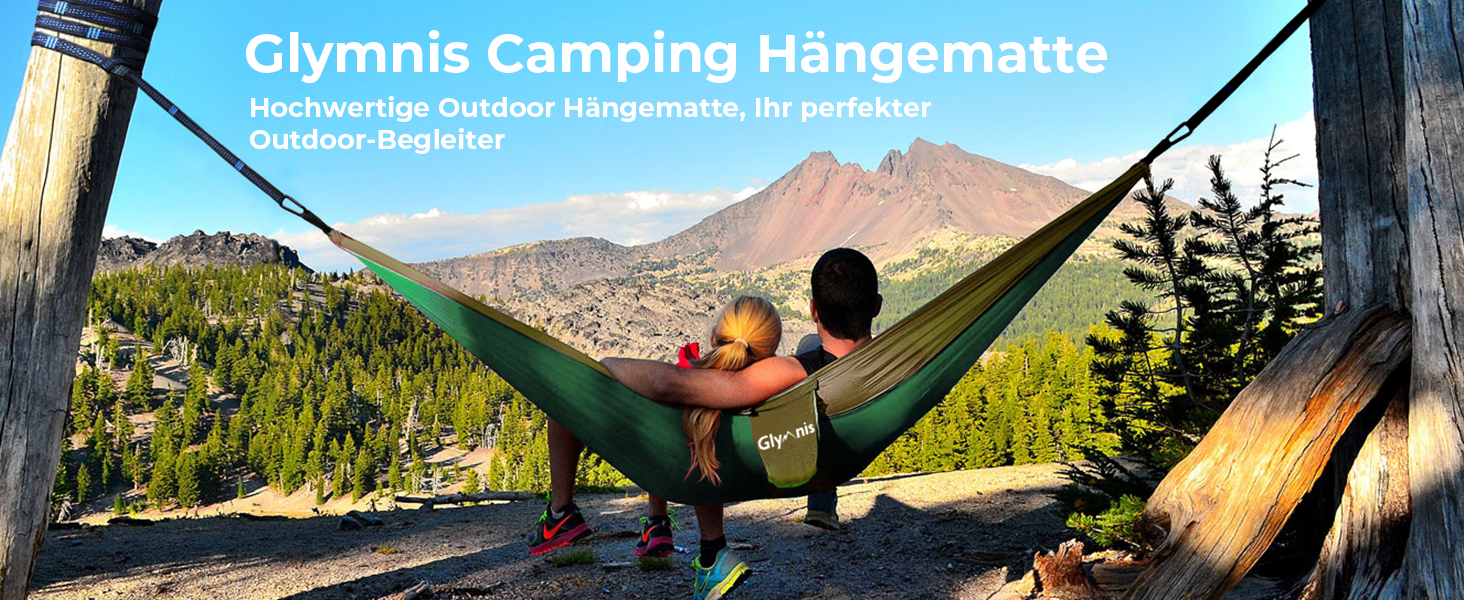 Гімніс Гамак для відпочинку на природі Ultraleicht - легкий туристичний гамак з тросами та карабінами, вантажопідйомність до 300 кг