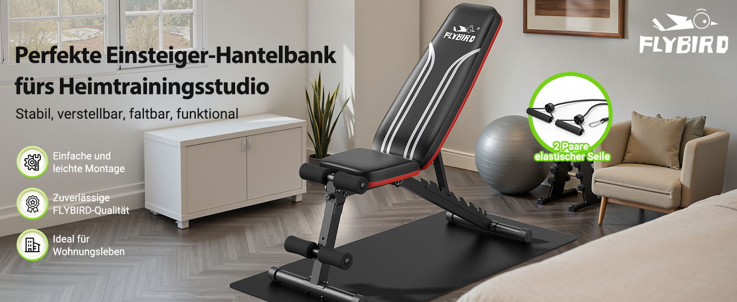 Тренувальна лава FLYBIRD багатофункціональна, 8 положень спинки/3 положення підніжки, вантажопідйомність 300-318 кг, складана, для дому, чорно-червона