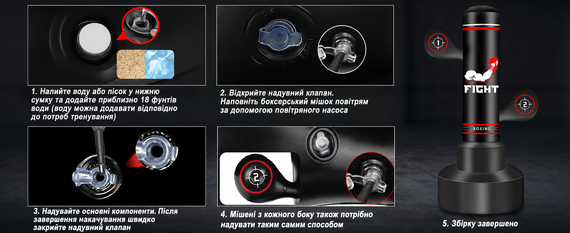 Стенд-боксерський мішок NZQXJXZ для дорослих, 180 см, з боксерськими рукавичками, насосом, скакалкою та реактивним м'ячем, для тренувань MMA, фітнесу, чорний