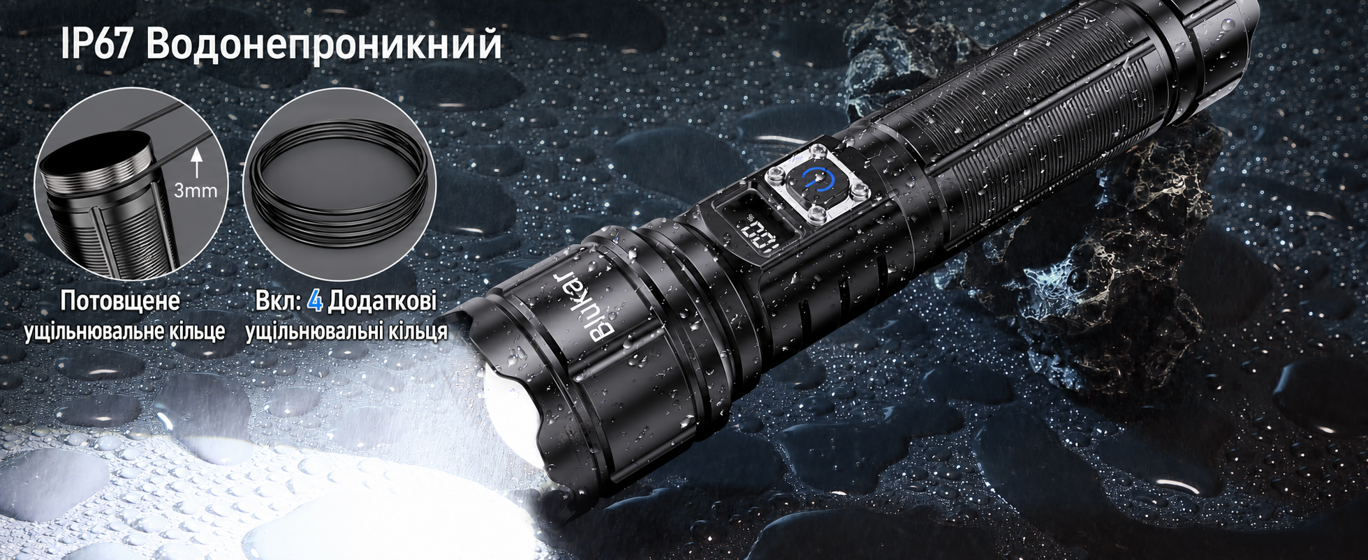 Тактичний LED-ліхтар Blukar, 500 000 люмен, IP67, 5 режимів, водонепроникний, для кемпінгу та активного відпочинку