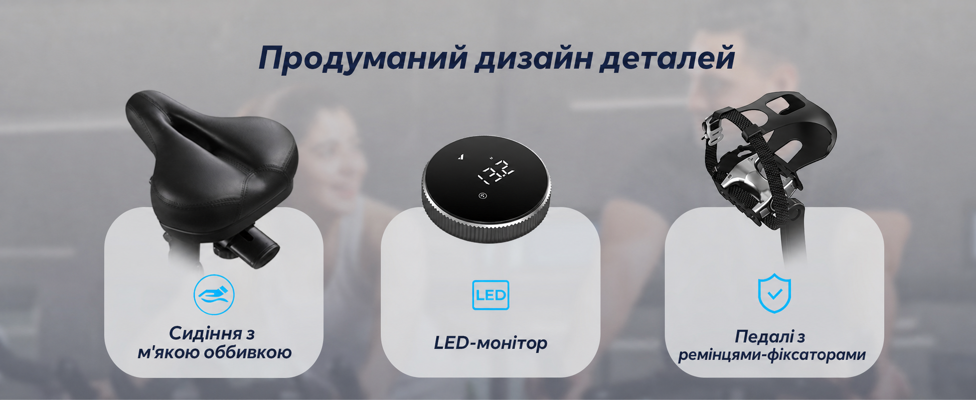 Велотренажер MERACH з регульованим опором, тихий, з LED-дисплеєм, тримачем для планшета, для кардіотренувань вдома, сумісний з додатком, до 136 кг, чорний