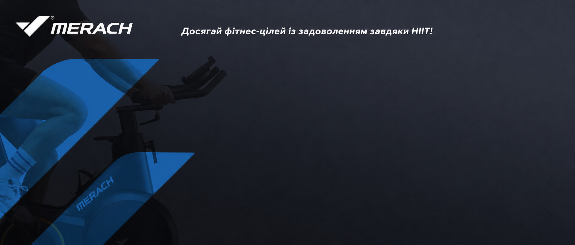 Еліптичний тренажер MERACH E33 для дому, крок 42 см, 16 рівнів магнітного опору, до 150 кг, чорний