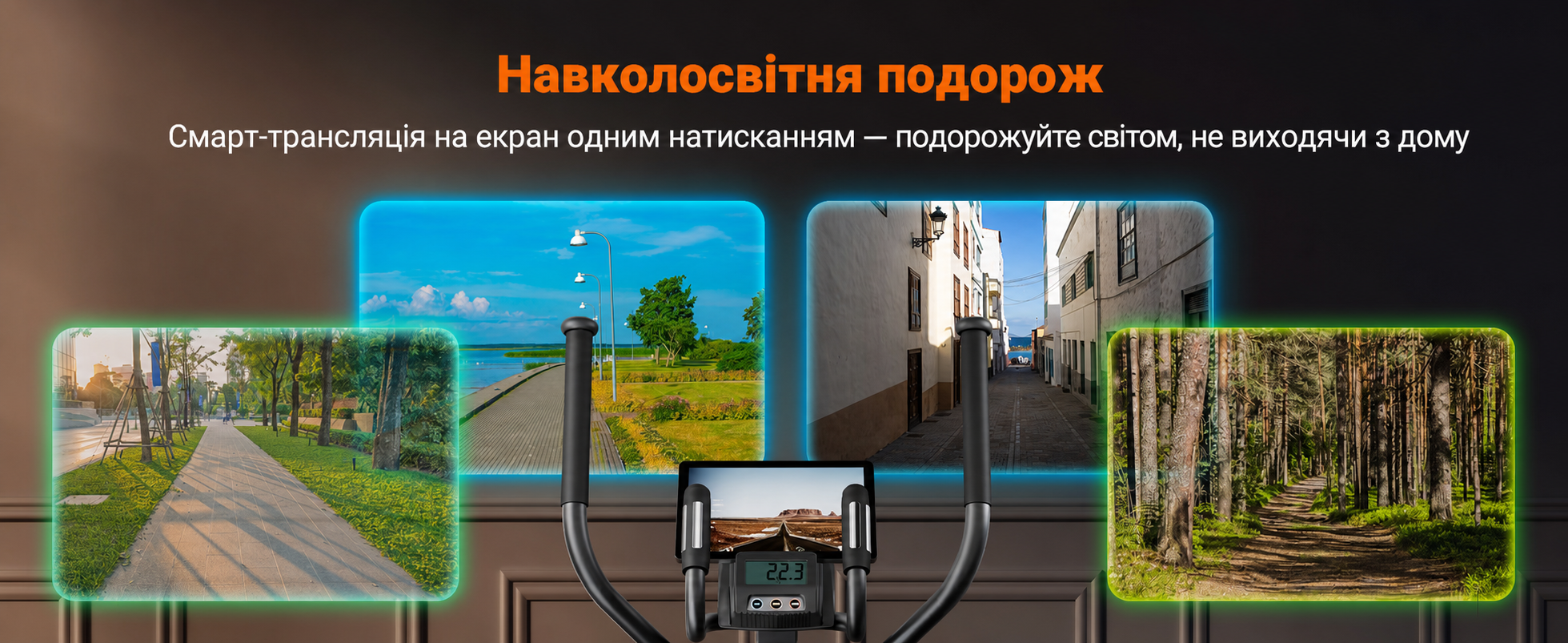Еліптичний тренажер MERACH E33 для дому, крок 42 см, 16 рівнів магнітного опору, до 150 кг, чорний