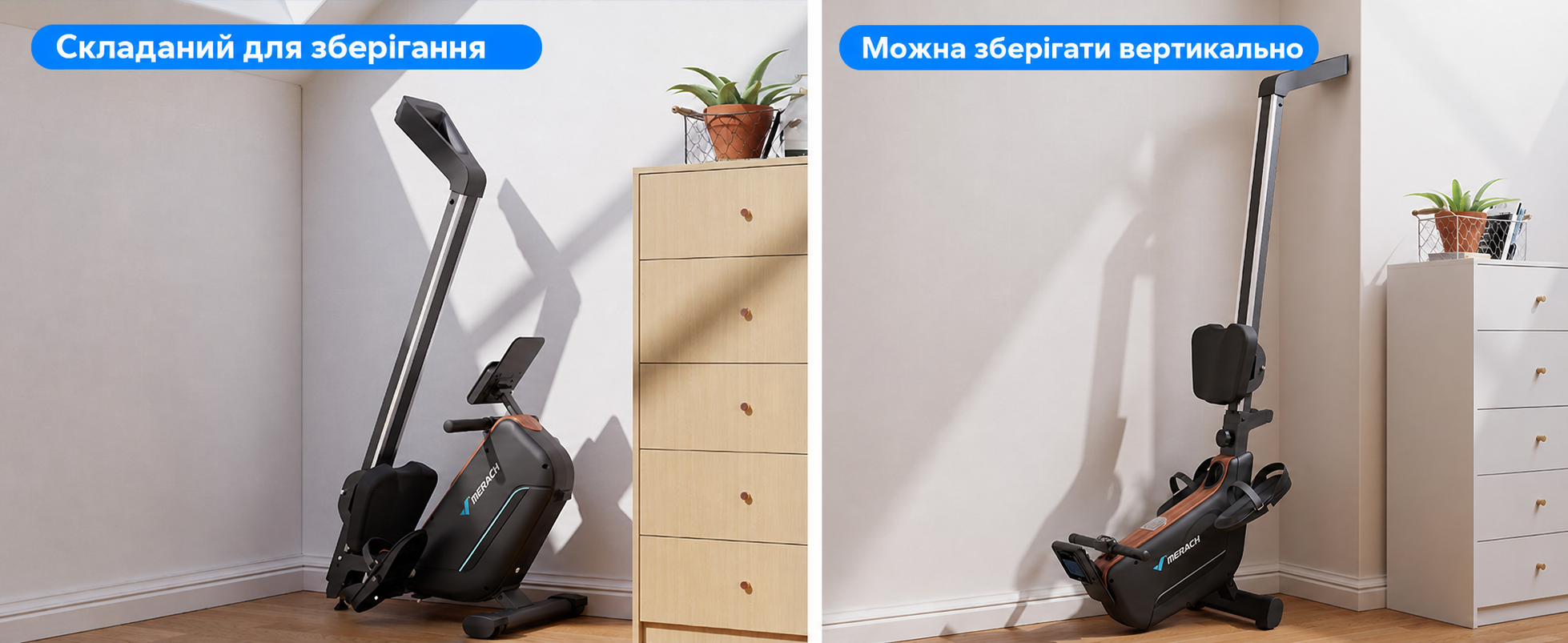 Гребний тренажер MERACH для дому, складаний, магнітний, тихий, з додатком, подовжені направляючі, електричне налаштування (самостійно)