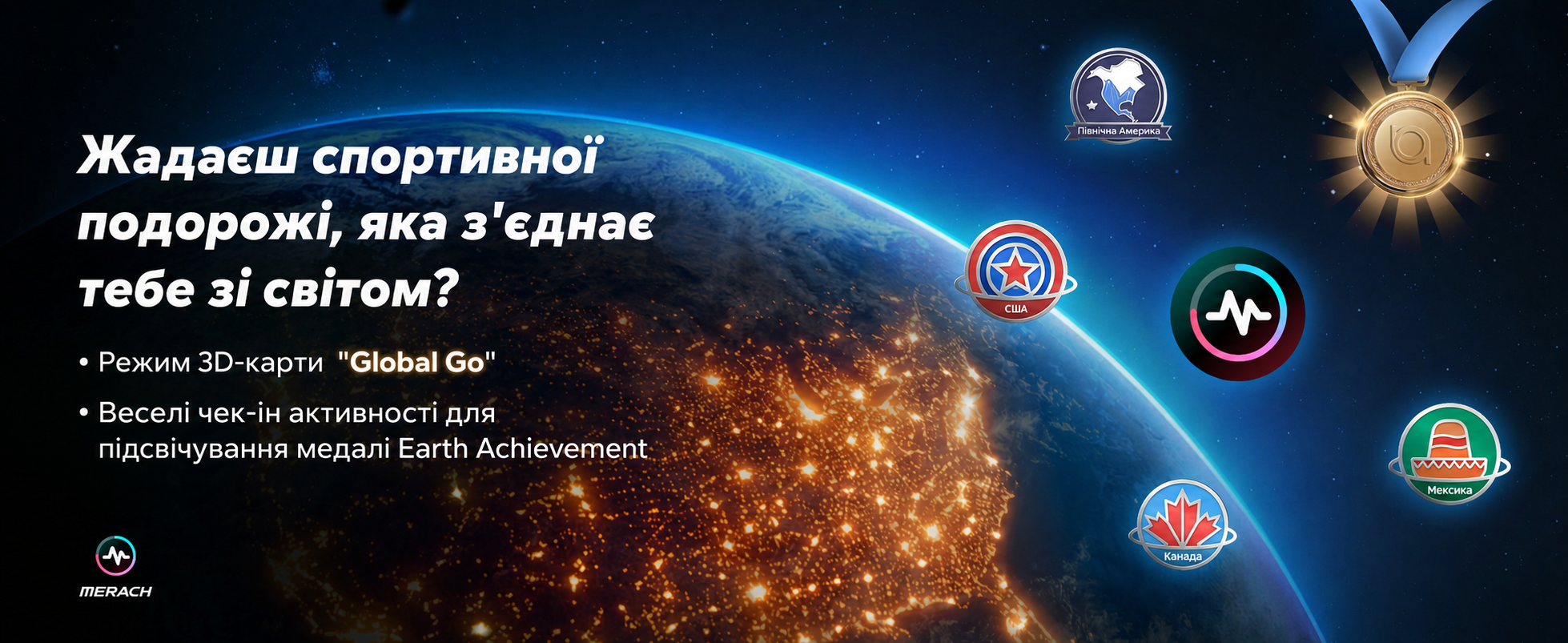 Гребний тренажер MERACH для дому, складаний, з магнітним приводом, тихий, з додатком, подовжені направляючі рейки, електричне регулювання (Plug-in)