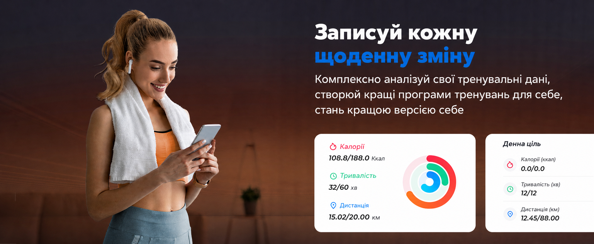 Гребний тренажер MERACH для дому, складаний, з магнітним приводом, тихий, з додатком, подовжені направляючі рейки, електричне регулювання (Plug-in)