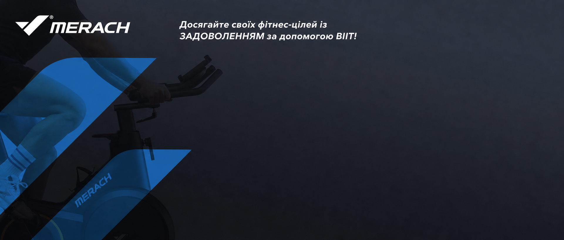 Гребний тренажер MERACH для дому з магнітним опором 60 кг, автоматичною регулюванням, LED-дисплеєм та подвійними дерев'яними рейками (R21)