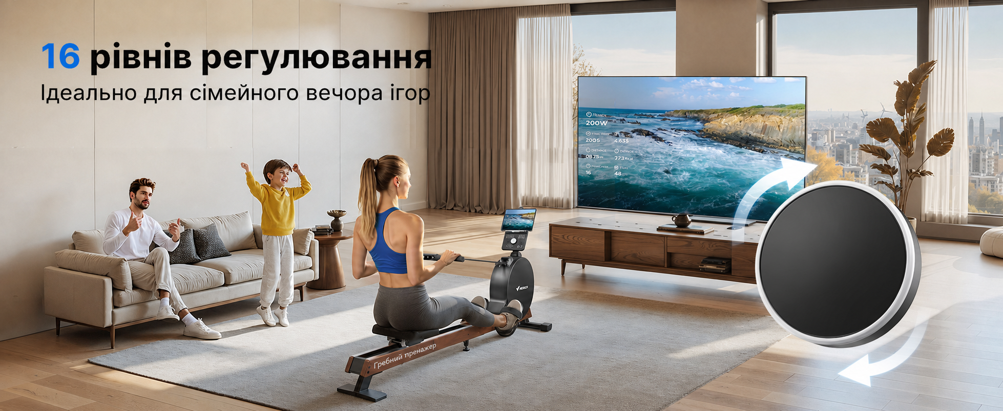 Гребний тренажер MERACH для дому з магнітним опором 60 кг, автоматичною регулюванням, LED-дисплеєм та подвійними дерев'яними рейками (R21)