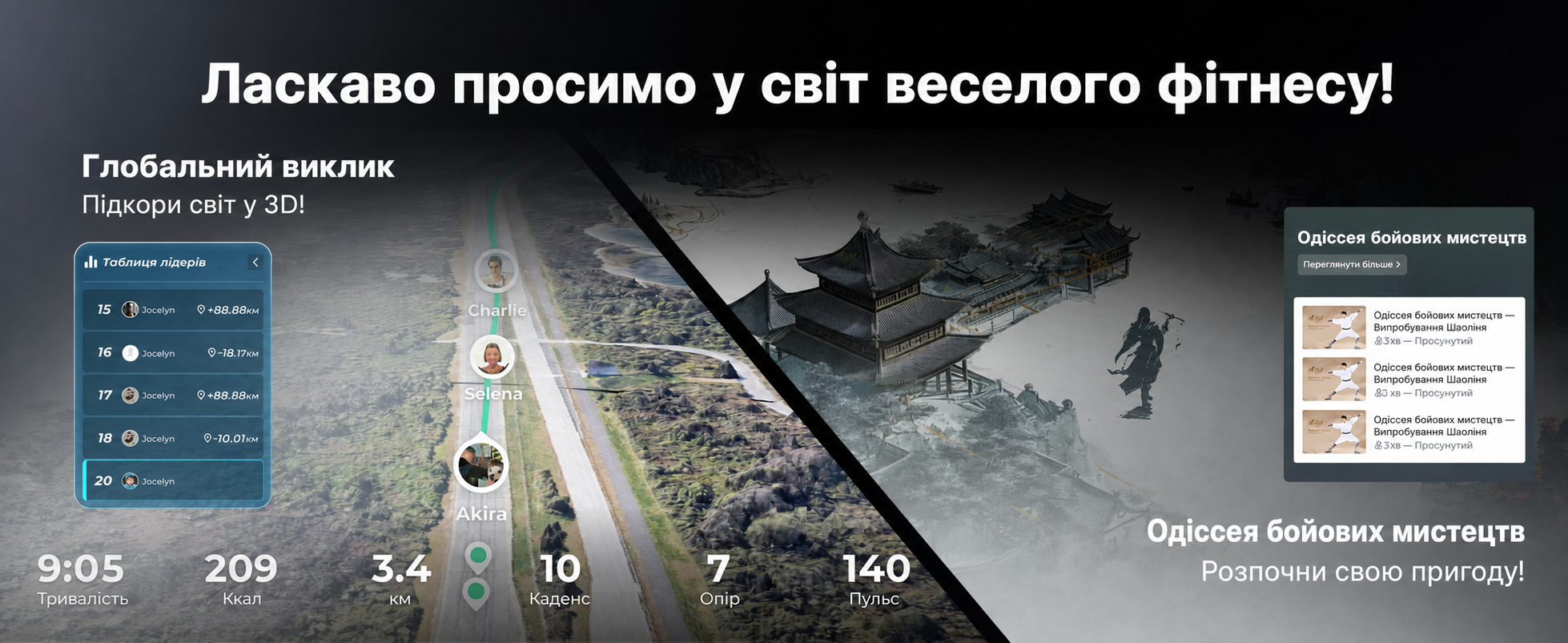 Гребний тренажер MERACH для дому з магнітним опором 60 кг, автоматичною регулюванням, LED-дисплеєм та подвійними дерев'яними рейками (R21)
