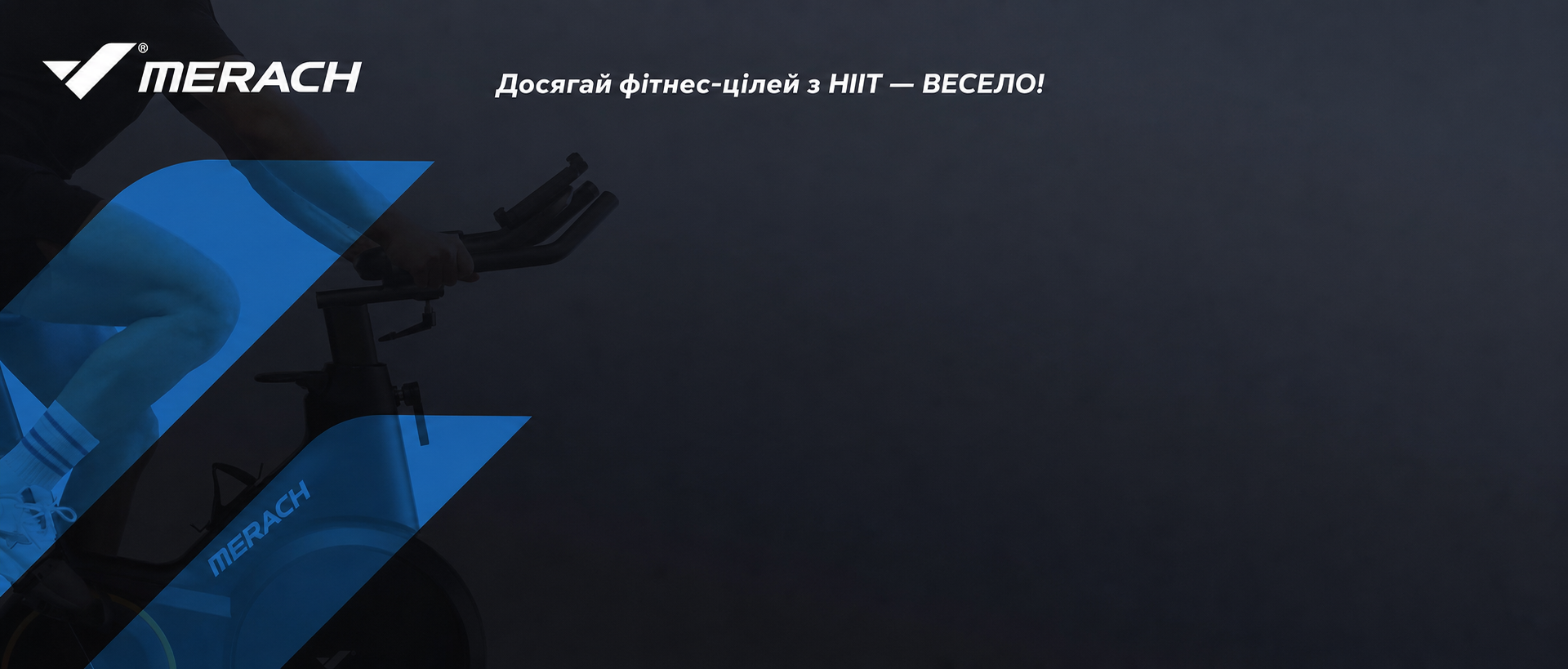 Мініеліпс MERACH E32-2025 — електричний тренажер для дому з пультом дистанційного керування, дисплеєм та неслизьким покриттям, 12 швидкостей, тихий і портативний, чорний