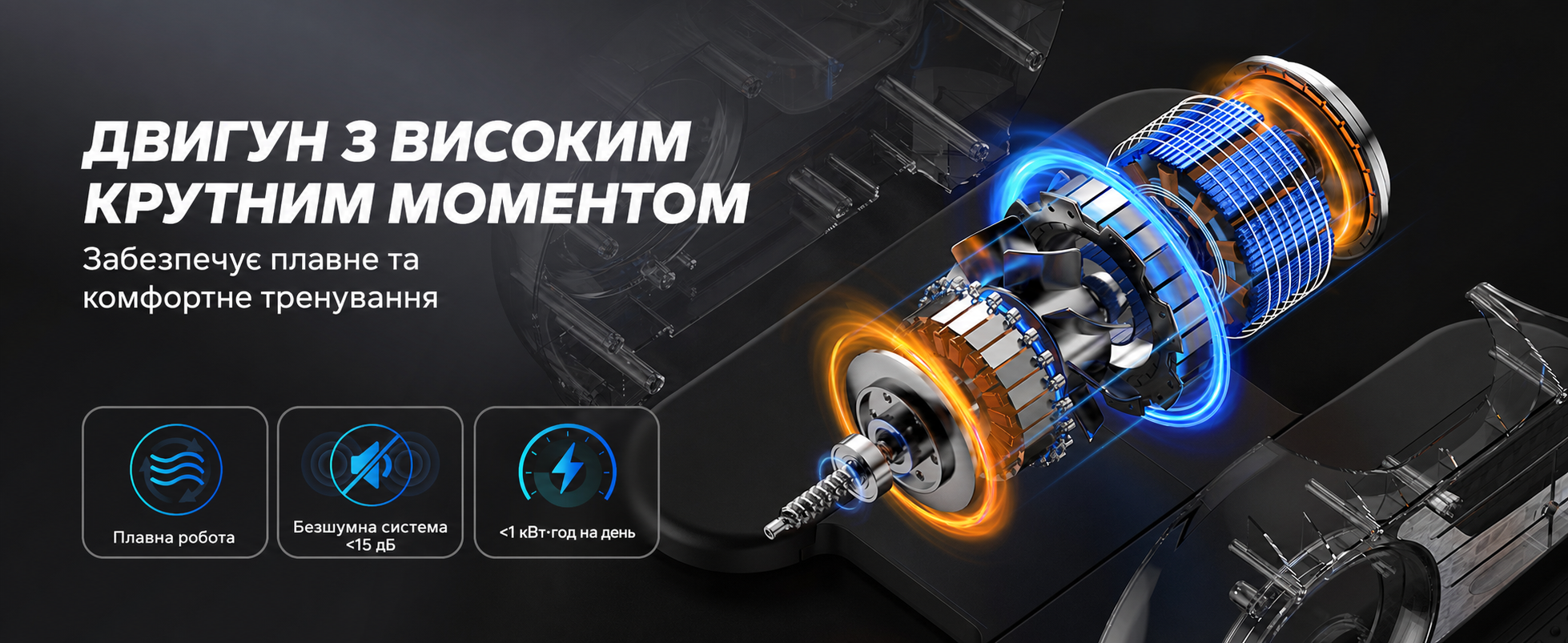 Мініеліпс MERACH E32-2025 — електричний тренажер для дому з пультом дистанційного керування, дисплеєм та неслизьким покриттям, 12 швидкостей, тихий і портативний, чорний