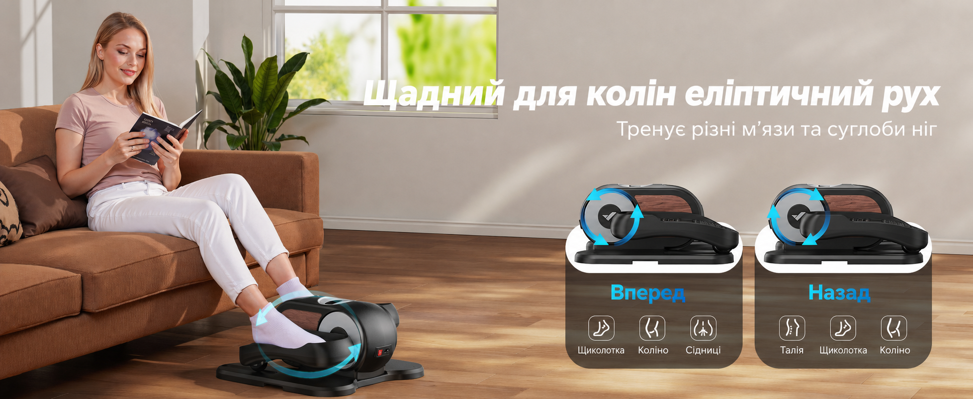 Мініеліпс MERACH E32-2025 — електричний тренажер для дому з пультом дистанційного керування, дисплеєм та неслизьким покриттям, 12 швидкостей, тихий і портативний, чорний
