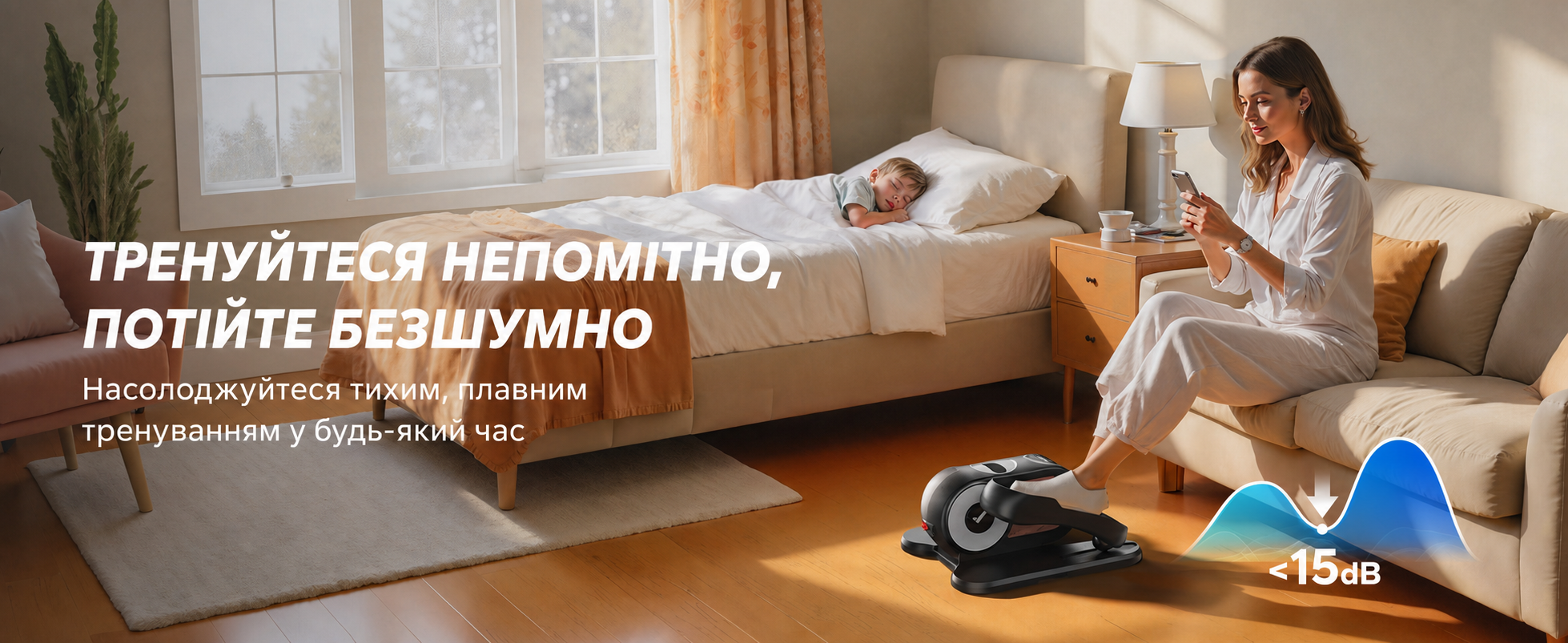 Мініеліпс MERACH E32-2025 — електричний тренажер для дому з пультом дистанційного керування, дисплеєм та неслизьким покриттям, 12 швидкостей, тихий і портативний, чорний
