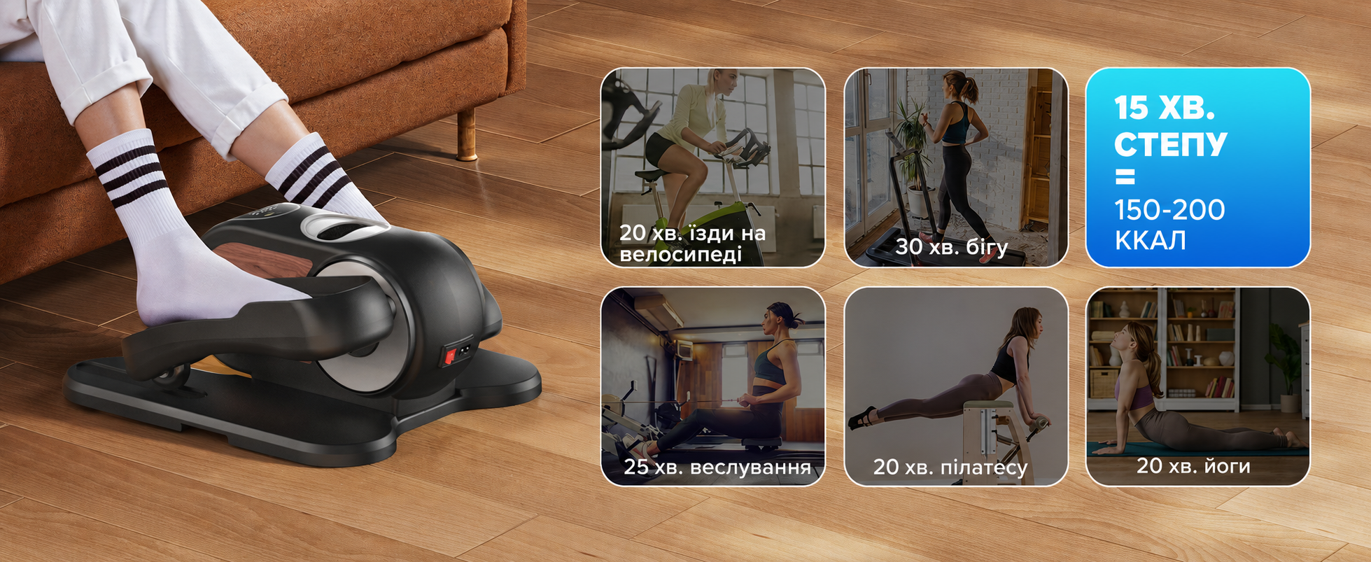 Мініеліпс MERACH E32-2025 — електричний тренажер для дому з пультом дистанційного керування, дисплеєм та неслизьким покриттям, 12 швидкостей, тихий і портативний, чорний