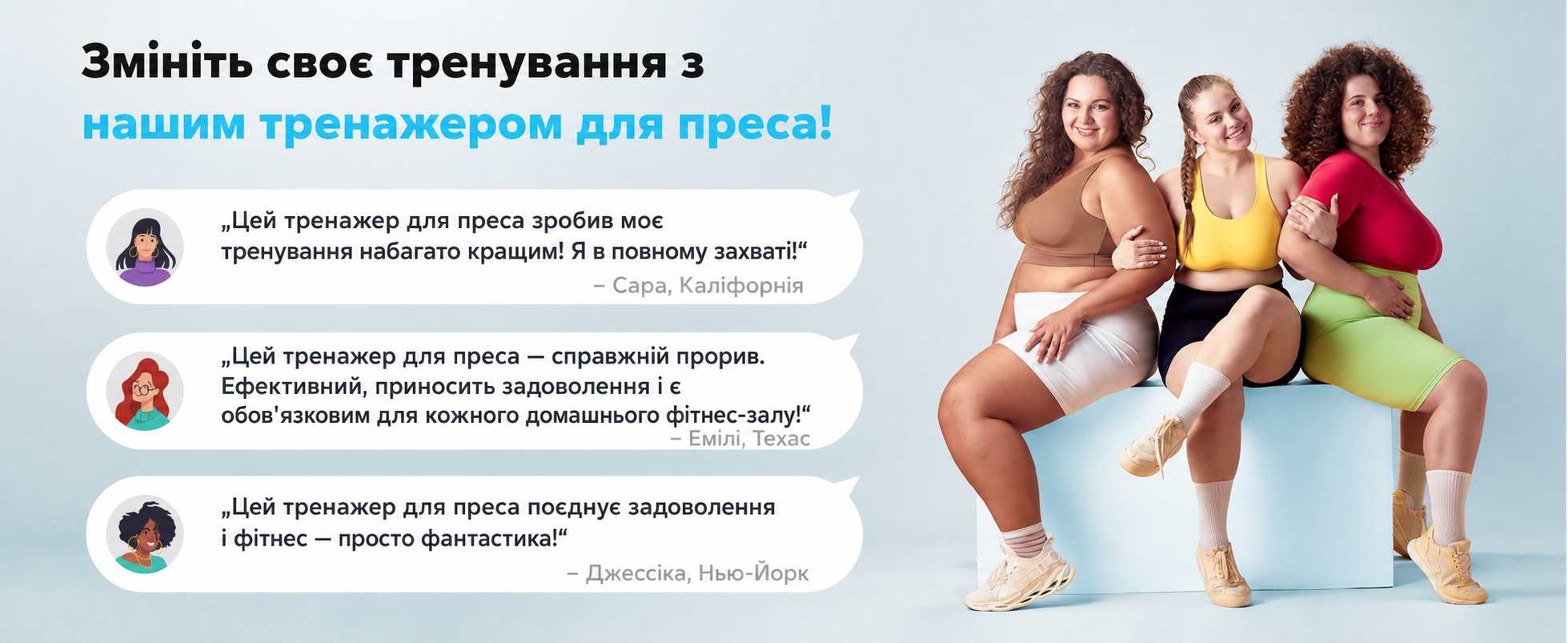 Тренування пресу MERACH для дому: багатофункціональний тренажер для всього тіла з LCD-монітором, чорний