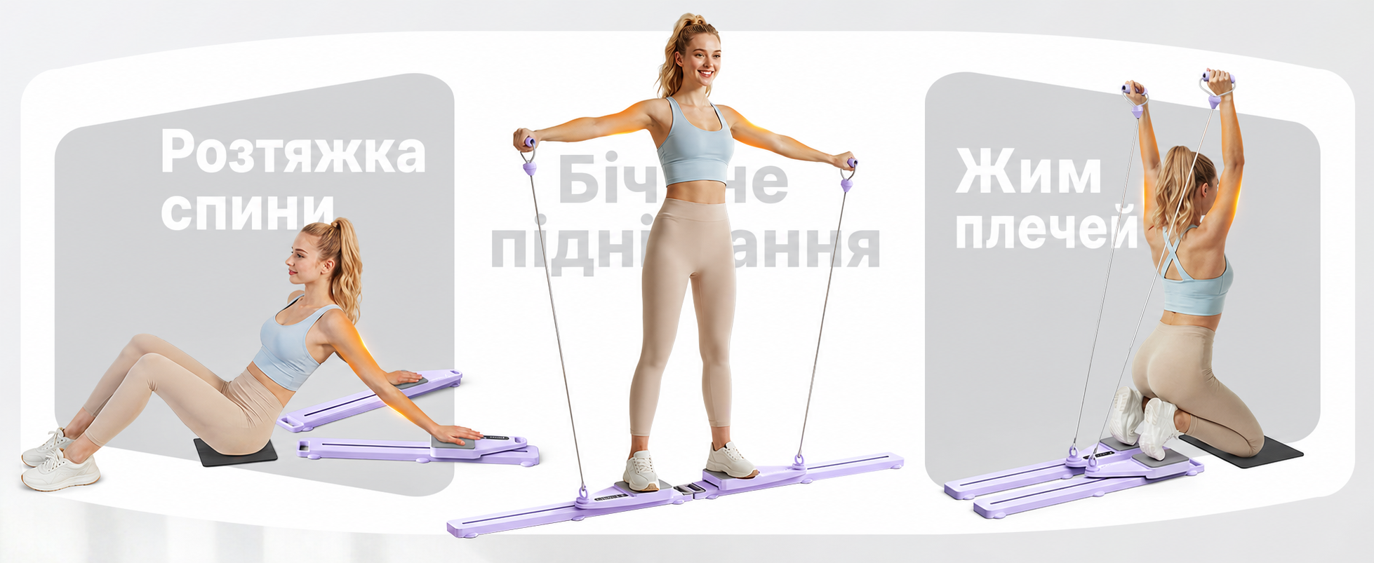 Реформатор Pilates MERACH з обтяжувачами та наколінниками, 120 кг, складаний, для дому, фітнес, ліла
