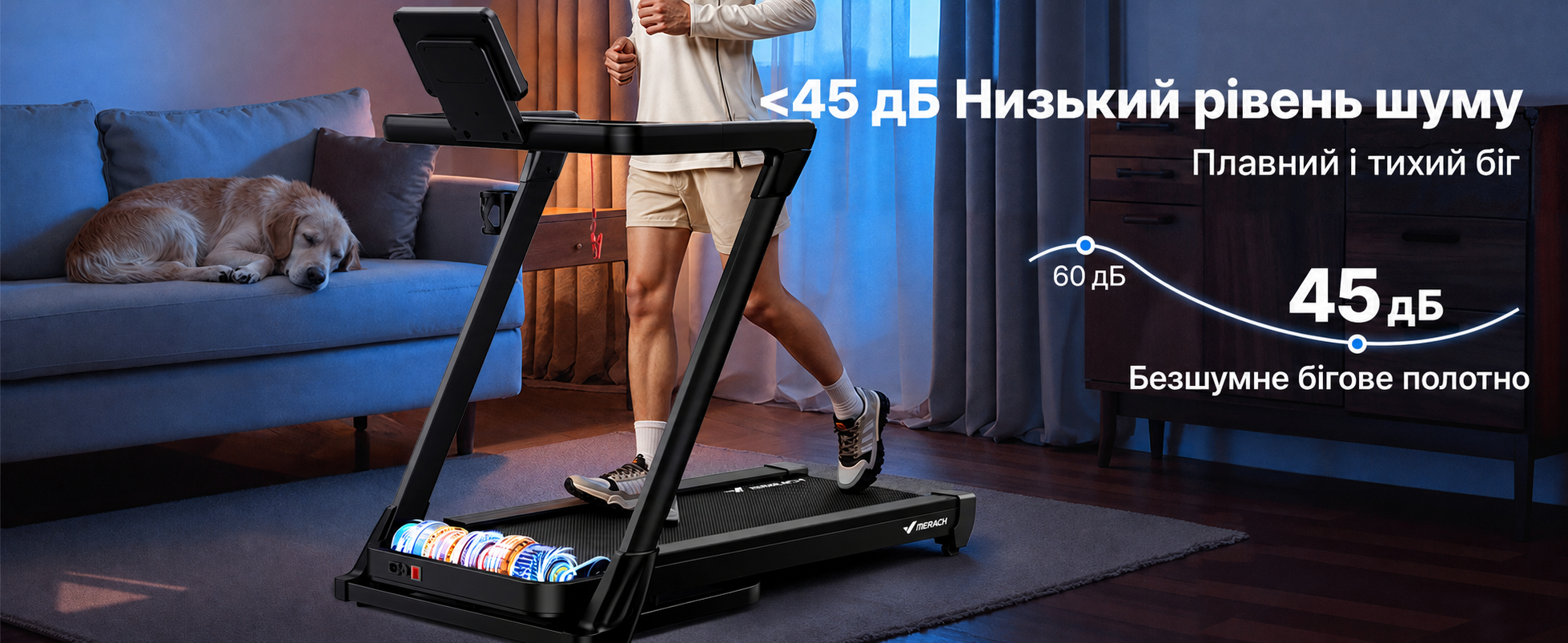 Біговий тренажер MERACH для дому з регулюванням нахилу (6%-18%), швидкість до 14 км/год, складаний, потужність 2.5HP/3.5HP, максимальне навантаження 136/159 кг, розмір 42*108 см / 46*120 см, чорний, з підключенням до додатку
