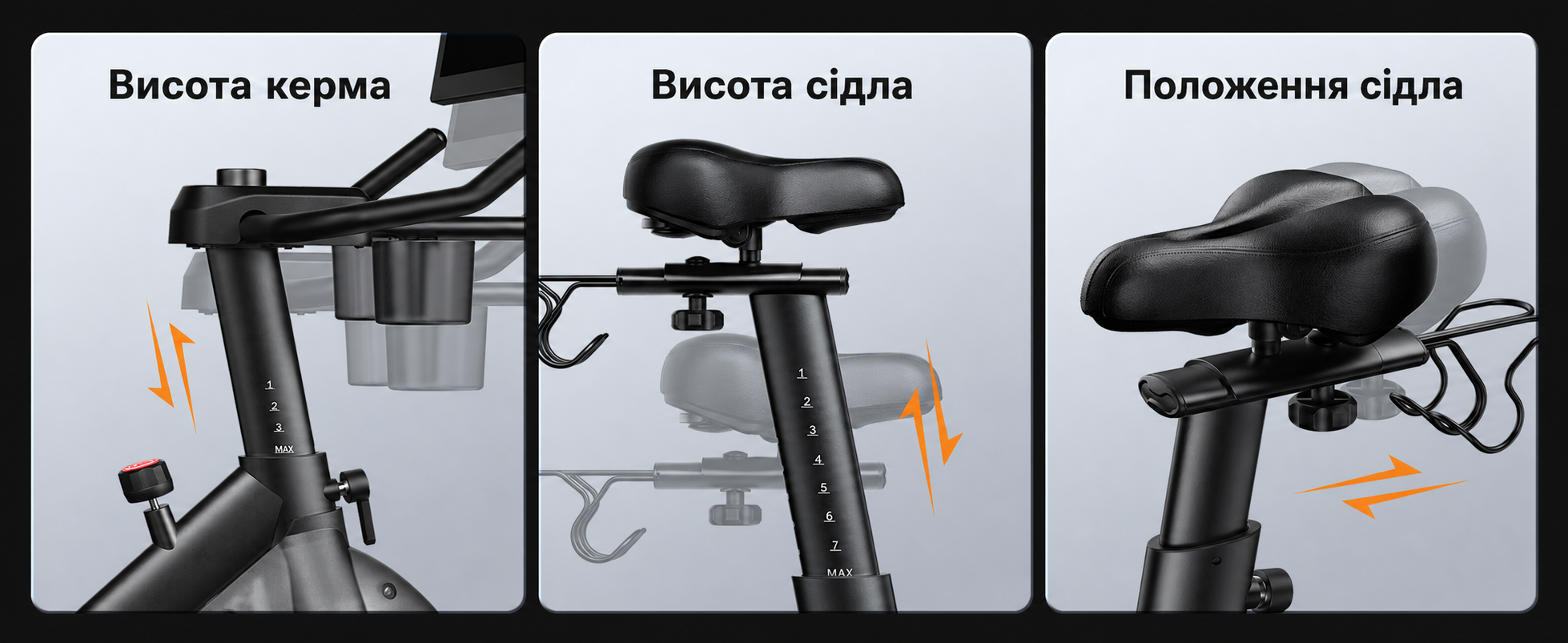 Велотренажер Merach з 21.5
