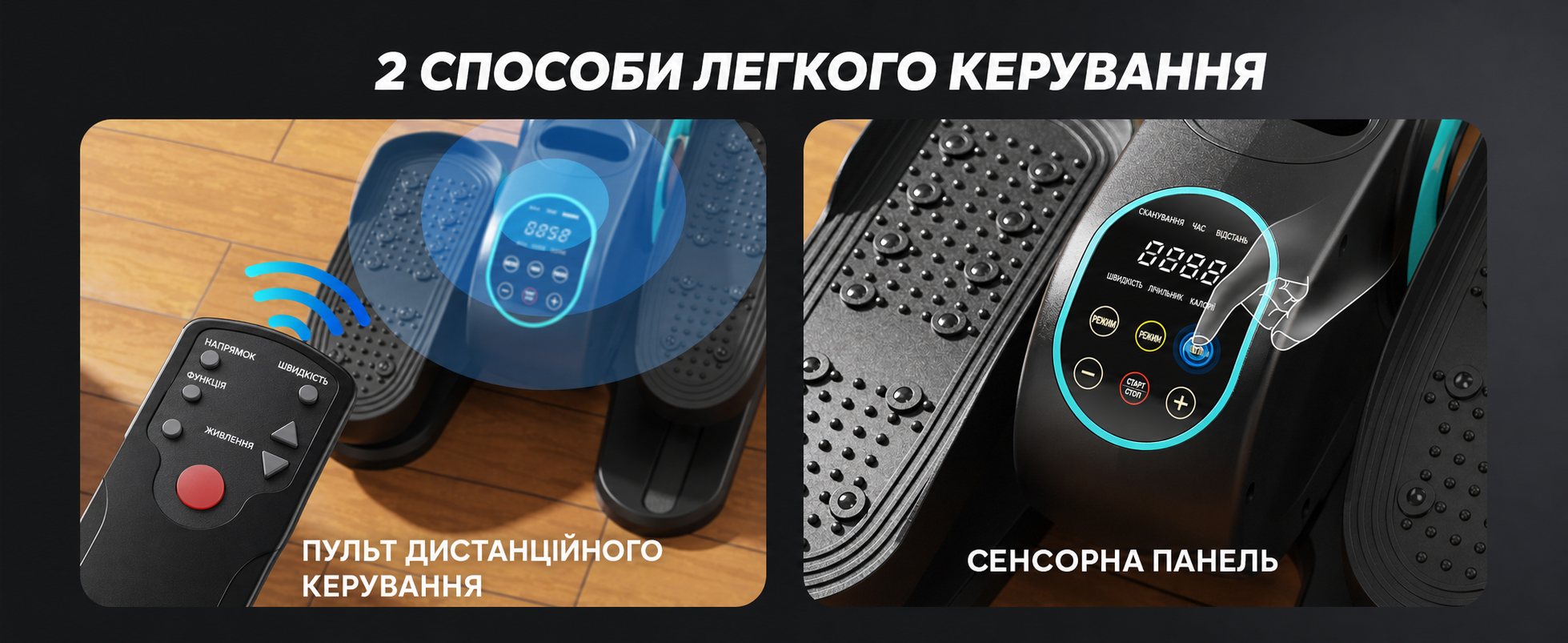 Електричний міні-еліптичний тренажер MERACH для дому під стіл: педальний тренажер для літніх людей та дорослих, 12 рівнів швидкості, з дисплеєм та пультом керування, синій
