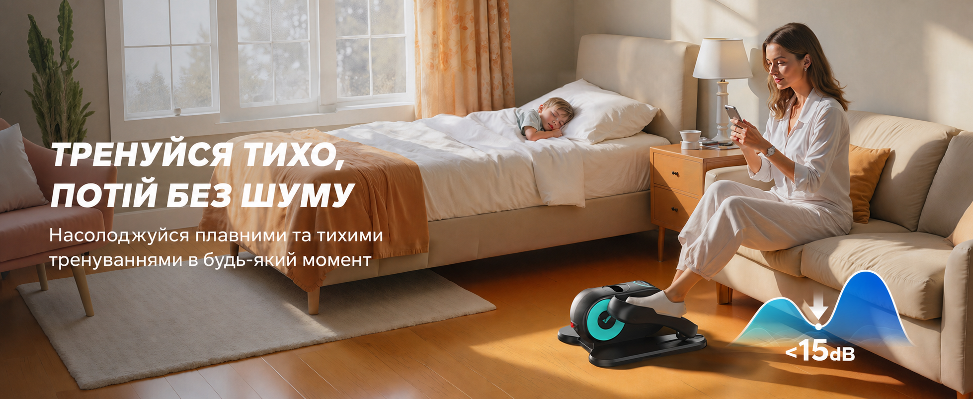 Електричний міні-еліптичний тренажер MERACH для дому під стіл: педальний тренажер для літніх людей та дорослих, 12 рівнів швидкості, з дисплеєм та пультом керування, синій