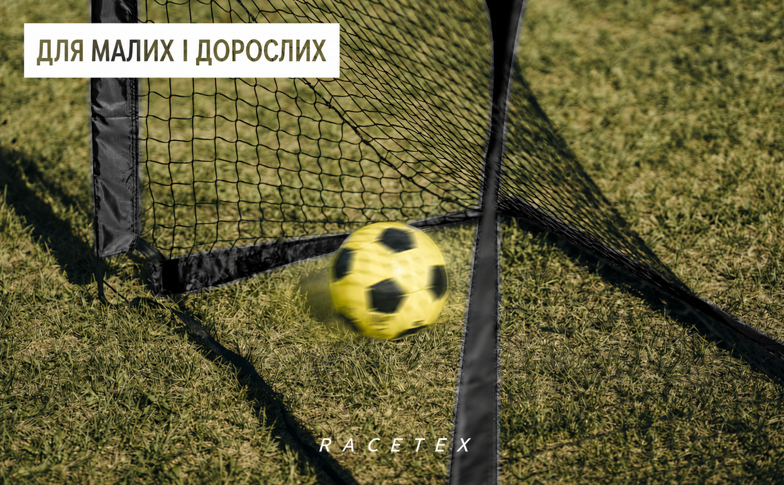 Дитячий набір з 2 футбольних воріт Racetex із сумкою, посилені скловолоконні стійки, чорні, для саду та парку