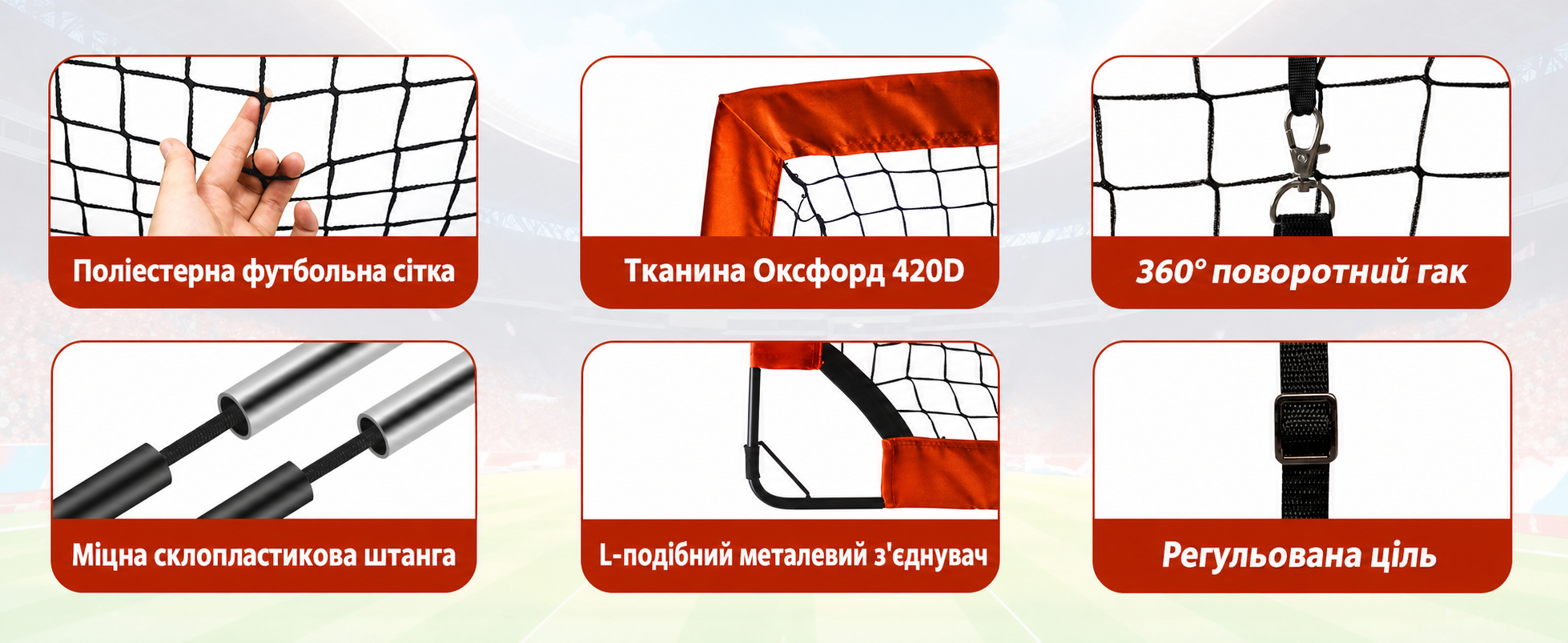Дитячі футбольні ворота CATCHLUCK для саду, комплект 2 шт з м'ячем, 6 конусами, 8 U-подібними кілочками та сумкою, червоні, Pop Up