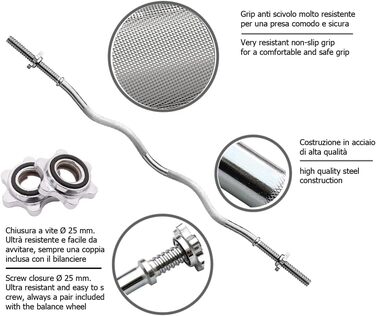 Штанга CURL 120 см, хром, кришка, що загвинчується, Ø 25 мм