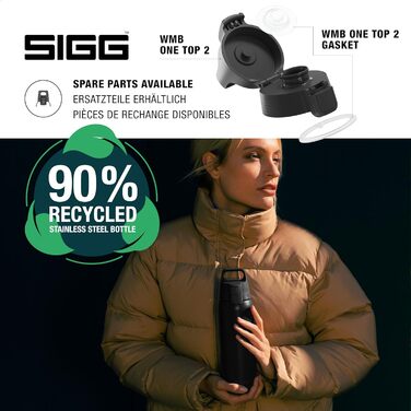 Термос SIGG Bottle Shield One 0,75 л, герметичний, без бісфенолу А