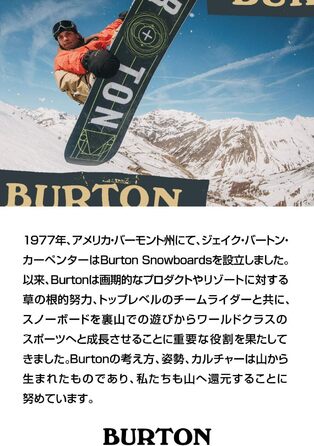 Кріплення для сноуборду Burton Чоловічі '19