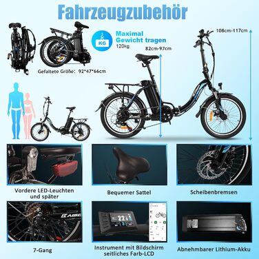 Електровелосипед  KAISDA 20 E-Bike 250 Вт, 36 В 13 Ач, до 100 км, 7 швидкостей