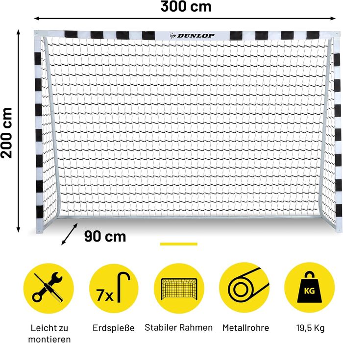 Футбольні ворота Dunlop 300x200x90 см, металеві, для тренувань, для всіх вікових груп, легке складання, чорні/білі