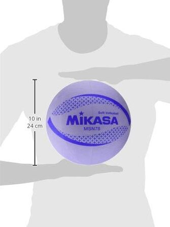 Волейбольний м’яч Mikasa Soft, сертифікований Федерацією, для молодших класів, універсальний, рекомендований тиск, 78 см