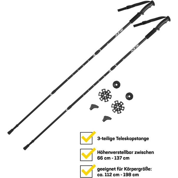 Телескопічні палиці для ходьби JELEX Nature для скандинавської ходьби регульовані, в т.ч. різні насадки для активного відпочинку, надлегкі туристичні палиці з технологією антишок Black