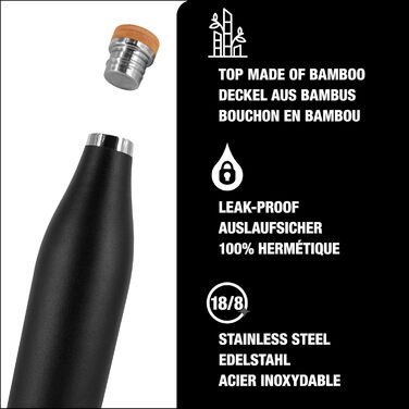 Термобутилка SIGG Meridian, герметична, подвійні стінки, нержавіюча сталь 18/8, бамбукова кришка, BPA та пластику немає, 0,5/0,7 л