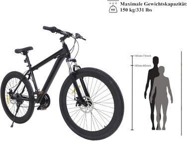 Швидкісний MTB 26 Premium, подвійне дискове гальмо, для всіх доріг"