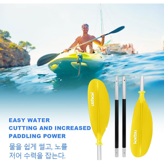 Весло JUCHRZEY Surfpadle Alu SUP Paddle 4 частини (жовтий)