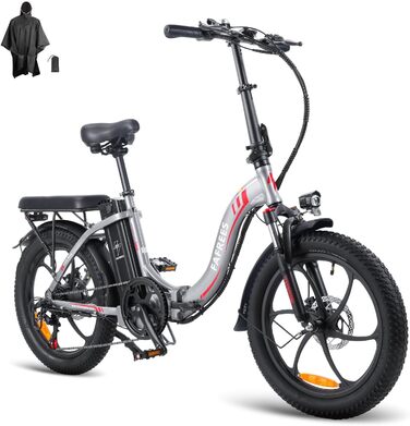 Велосипед Fafrees E-Bike 20, 36В 16Ач, 250Вт, Shimano 7S, сірий