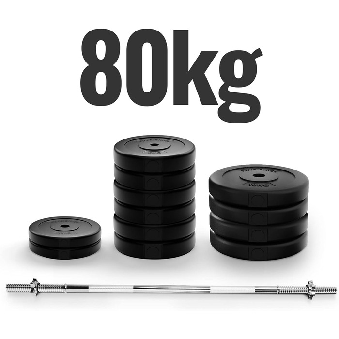 Штанга Physionics 80KG - сталь, Ø30/31мм, застібки-зірки