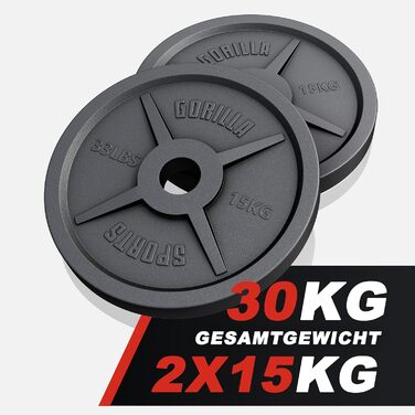 Олімпійські вагові пластини GORILLA SPORTS - 1,25 кг, 2,5 кг, 5 кг, 10 кг, 15 кг, 20 кг, 25 кг, 30 кг, отвір 50 мм, чавун, одинарний/комплект - вагові пластини, набір вагових пластин, гантелі (30 кг (2x15 кг))